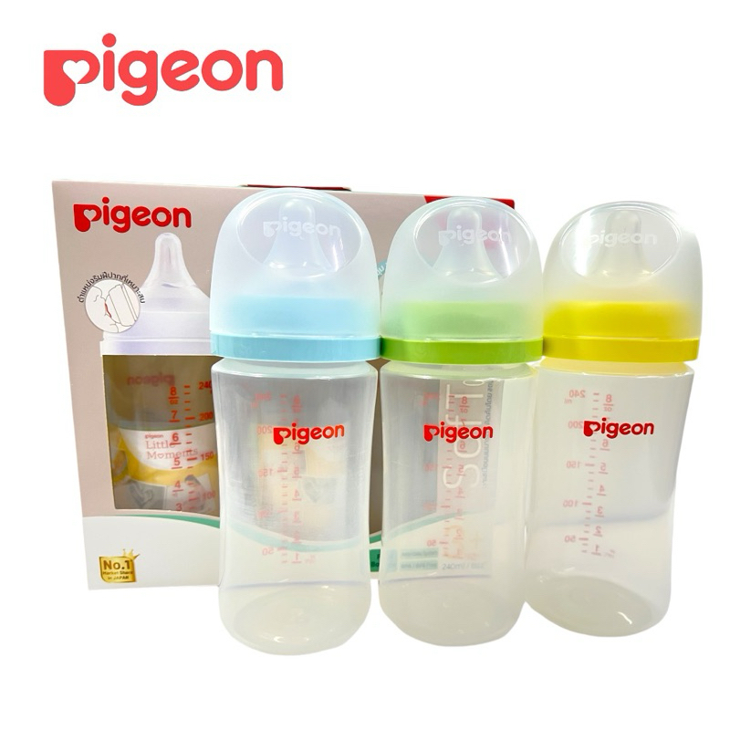 pigeonขวดนม(แพ็ค2แถม1)พีเจ้นสีขาวขุ่น  PPWN  8oz พร้อมจุก M มาในเซต ผลิต12/05/2563