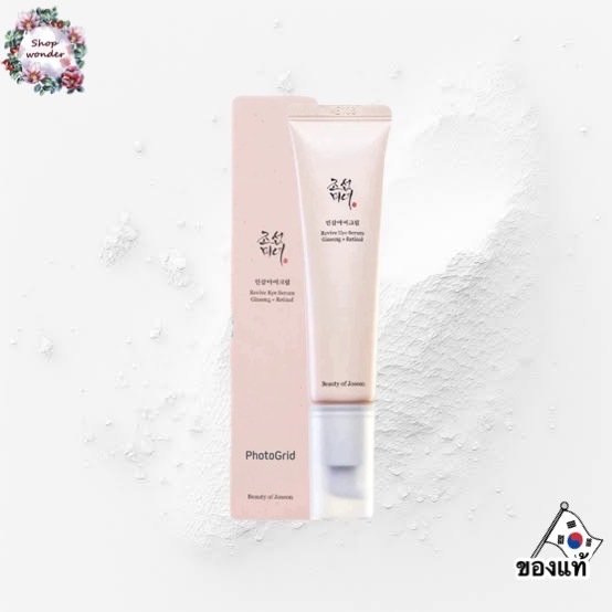 ของแท้100% Beauty of Joseon Revive Eye Serum Ginseng + Retinal ขนาด 30 ml อายครีม เซรั่มทาใต้ตา