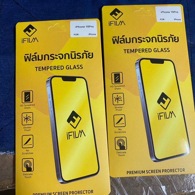 ฟิล์มกระจกโทรศัพท์มือถือ ฟิล์มกระจกไอโฟน iphone15pro