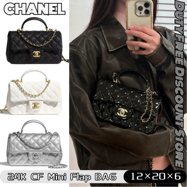 💼Chanel 24K CLASSIC CF Mini Flap Bag ชาแนล✨หนังสิทธิบัตร/กระเป๋าถือ/กระเป๋าสะพายข้าง AS2431