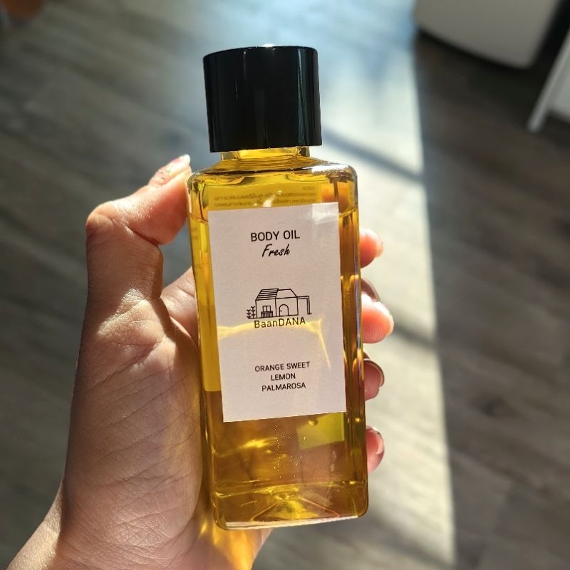 BODY OIL น้ำมันบำรุงผิวกาย NATURAL 100%