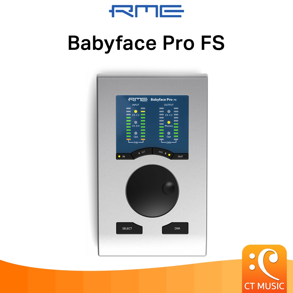 RME Babyface Pro FS ออดิโออินเตอร์เฟซ