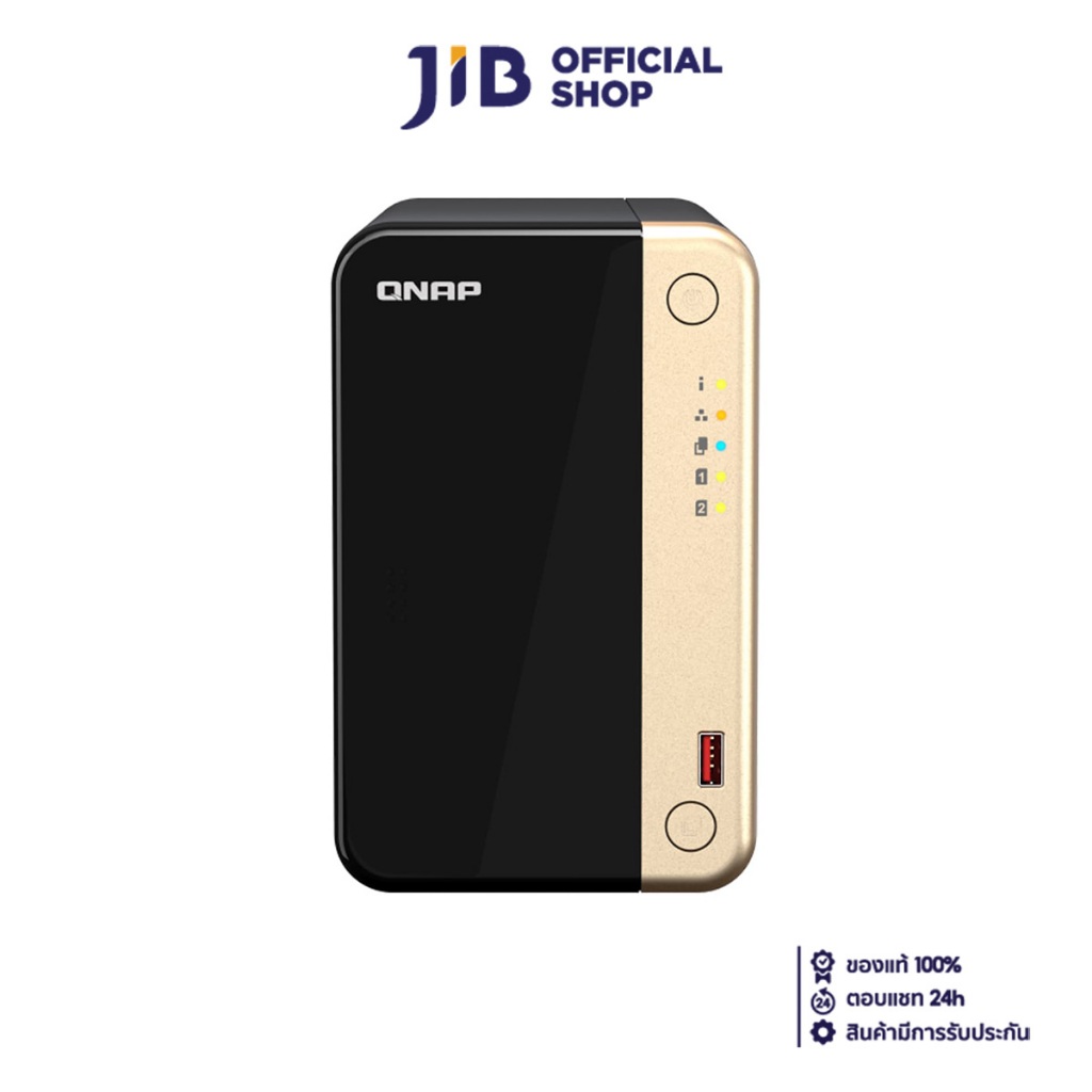 NAS (อุปกรณ์จัดเก็บข้อมูลบนเครือข่าย) QNAP TS-264-8G (2 BAY - INTEL CELERON N5095 - 8 GB)