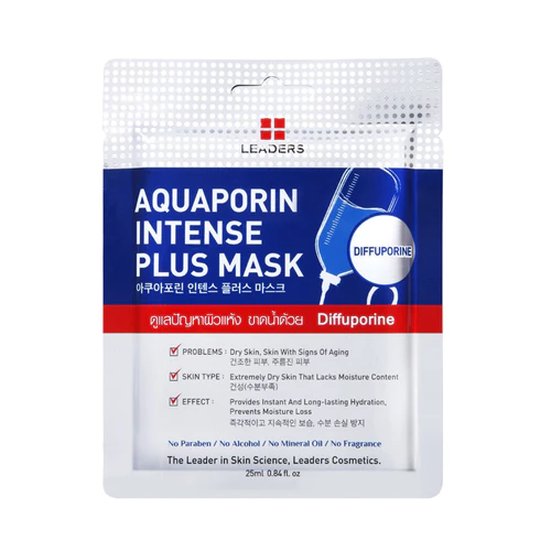Leaders Intense Plus Mask 25ml. แผ่นมาส์กหน้า thumbnail 5