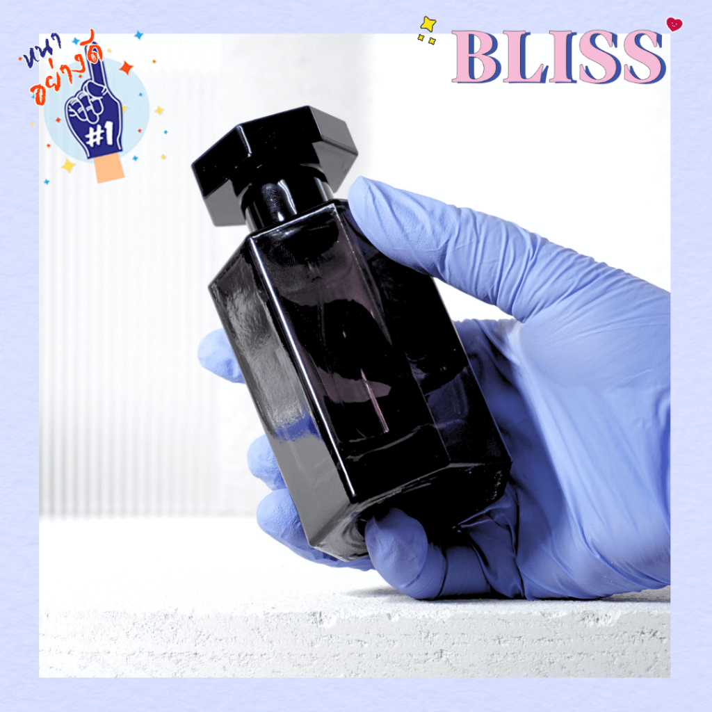 ขวดน้ำหอม [ทรง ARTIST ]  ขนาด 100 ml. - BLISSLABFRAGRANCE
