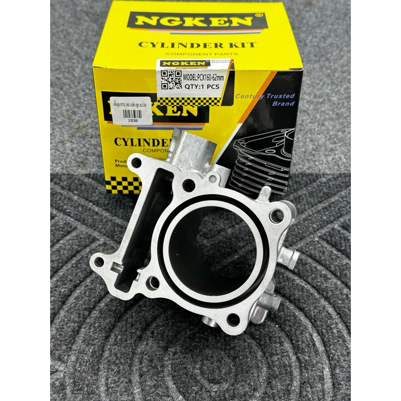 เสื้อเปล่าpcx160ลูก62มิลใส่pcx160cc-LAED-จีออโน่เสื้อสูบลูก62มิลไม่รวมลูกสูบ