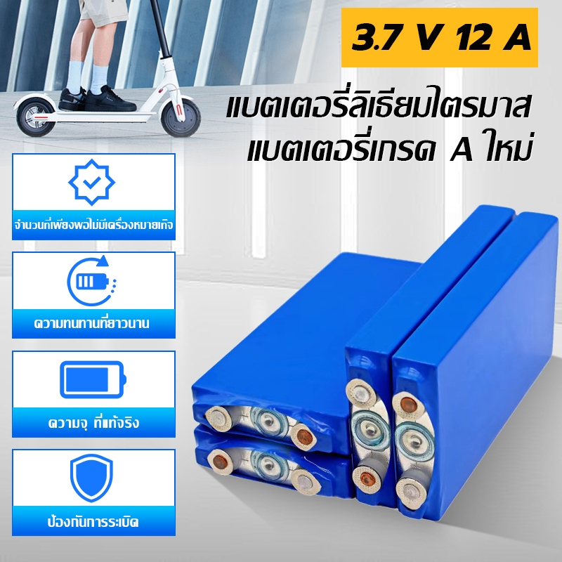 CATL 3.2V 12ah 30ah Lifepo4 4000 รอบแบตเตอรี ่ ลิเธียมไอออนพลังงานแสงอาทิตย ์ สําหรับ RV