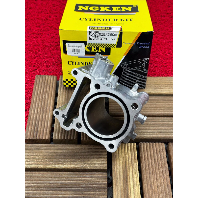 เสื้อเปล่าpcx160ลูก62มิลใส่pcx160cc-LAED-จีออโน่เสื้อสูบลูก62มิลไม่รวมลูกสูบ