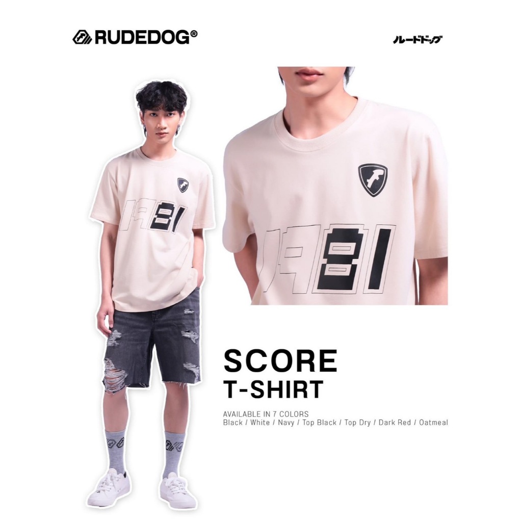 RudeDog รุ่น Score พิเศษ เสื้อยืดคอกลม 7 สี - คอตตอน 100% สวมใส่สบาย