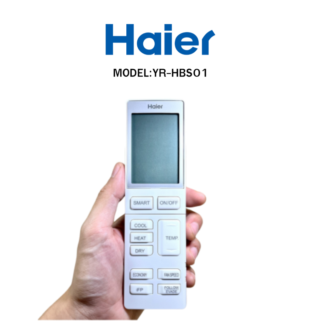 รีโมทแอร์ Haier รุ่น YR-HBS01