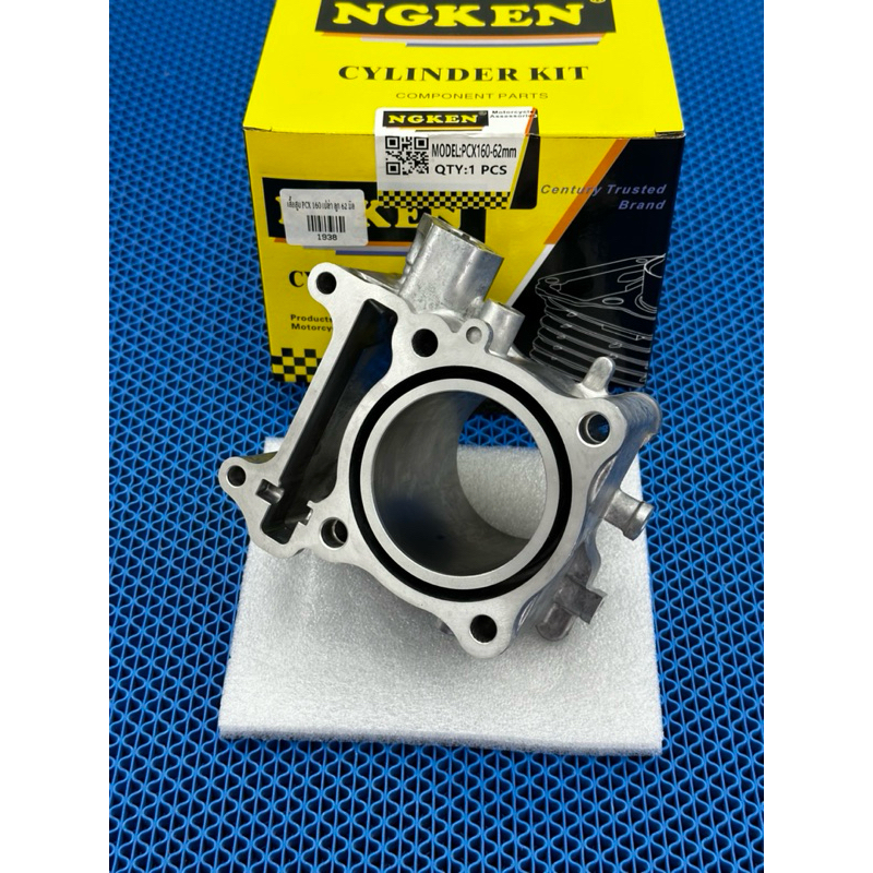 เสื้อเปล่าpcx160ลูก62มิลใส่pcx160cc-LAED-จีออโน่เสื้อสูบลูก62มิลไม่รวมลูกสูบ