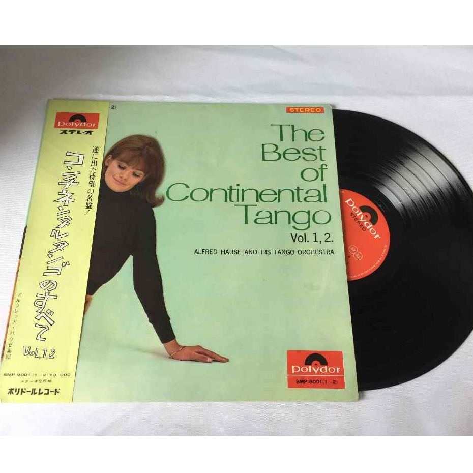 Alfred Hause And His Tango Orchestra - The Best Of Continental Tango Vol. 1 & 2 ขนาด 12 นิ้ว  LP A34
