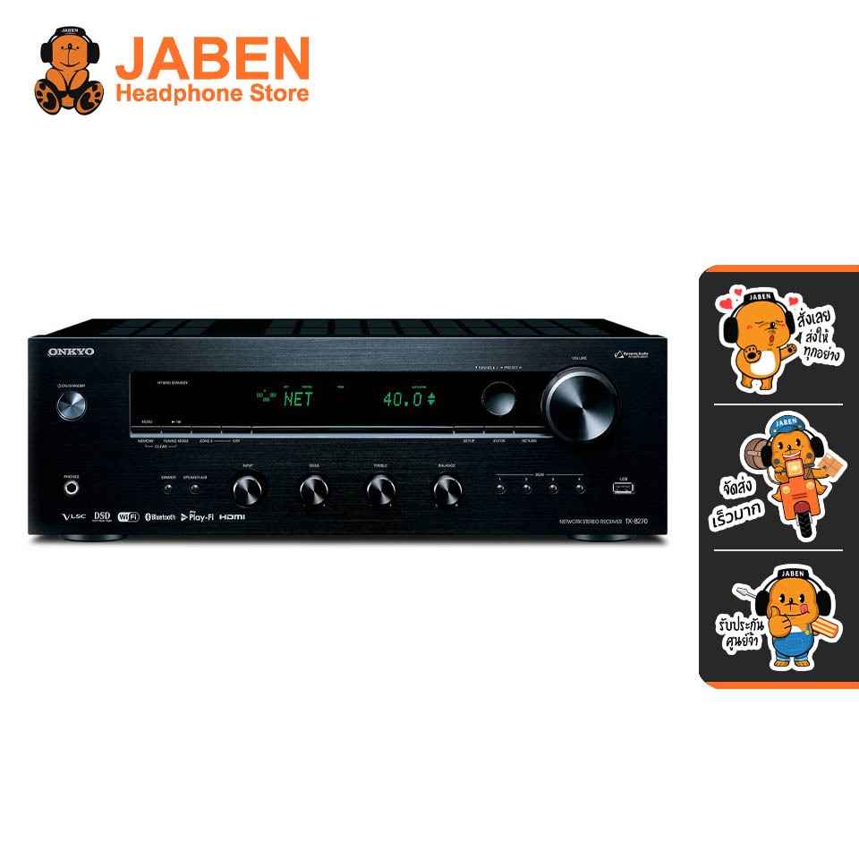 [ประกันศูนย์ไทย] ONKYO TX-8270 ตัวรับสเตอริโอเครือข่ายพร้อม HDMI | Wi-Fi | Bluetooth
