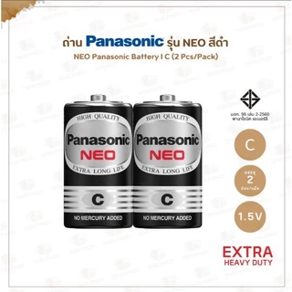 ถ่าน Panasonic รุ่น NEO สีดำ มีให้เลือก 4 ขนาด : AAA / AA / C / D