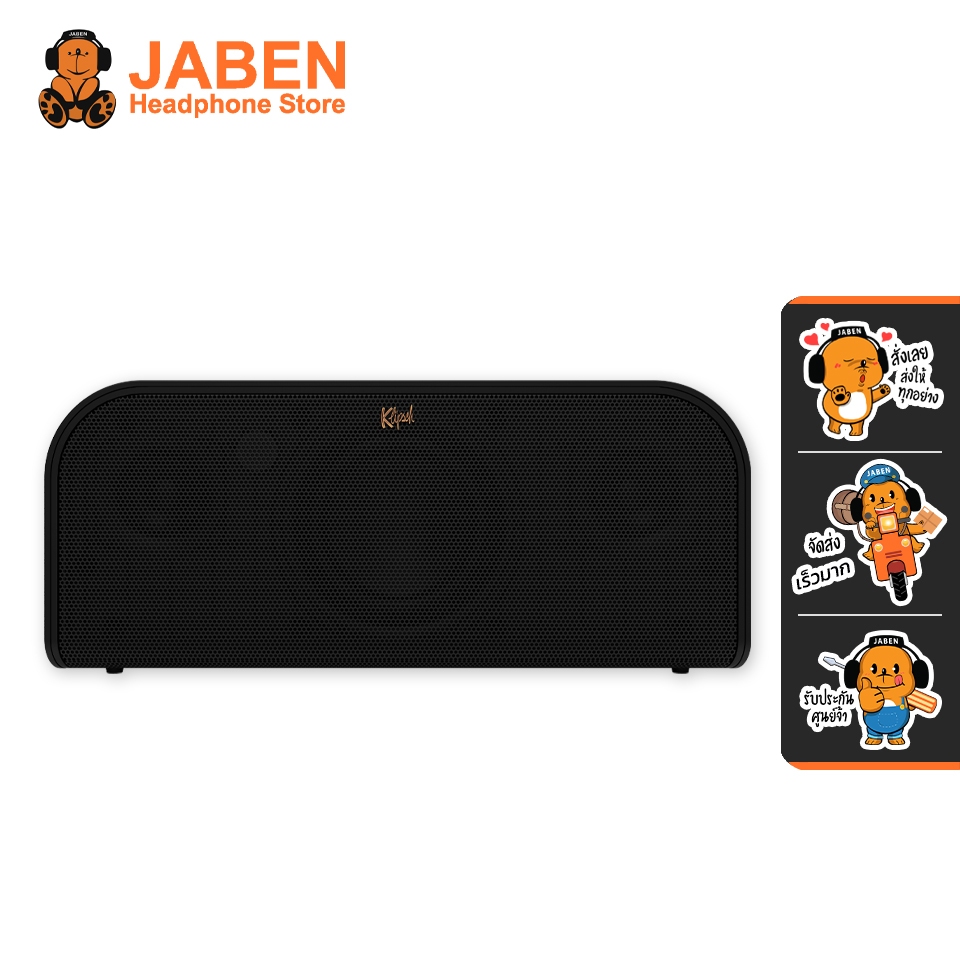 [ประกันศูนย์ไทย] Klipsch Groove XXL ลำโพงบลูทูธพกพา กำลังขับสูงสุดที่ 130W ใช้งานได้สูงสุด 22 ชม.