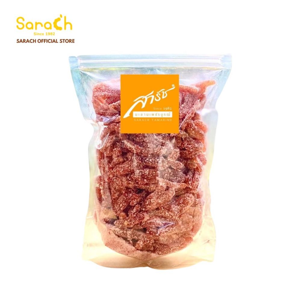 (มะขามยักษ์แช่อิ่ม รสบ๊วย 500g) มะขามแช่อิ่ม มะขามแช่อิ่มใน 7-11 มะขามแช่อิ่มอบแห้ง มะขามสารัช ผลไม้แช่อิ่ม บ๊วย