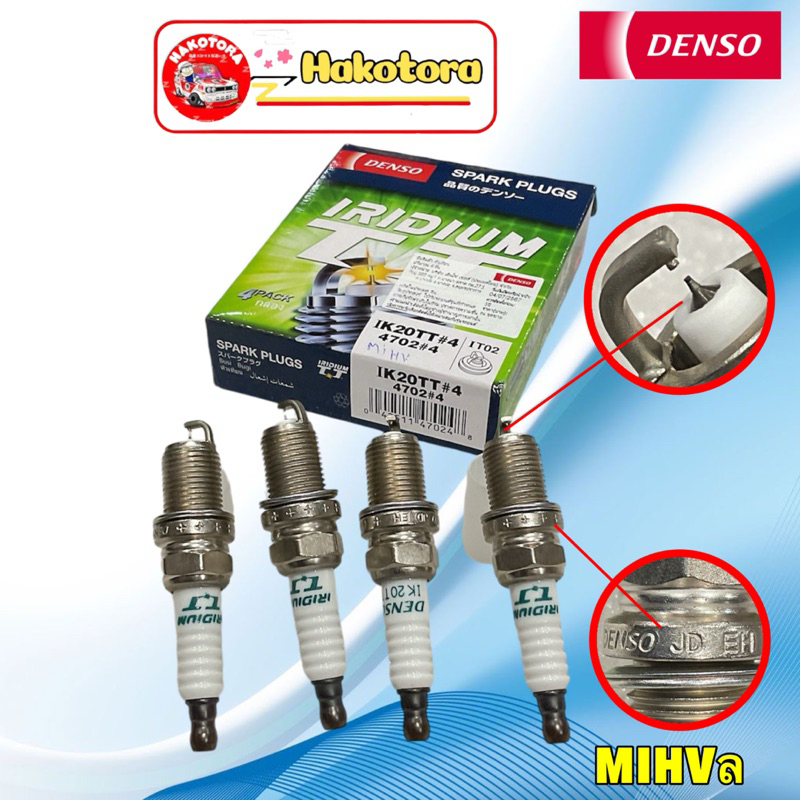 หัวเทียน 4หัว เข็ม Denso IK20TT IRIDIUM TWINTIP 0.4mm จุดระเบิดบน-ล่าง แท้ศูนย์ #4702