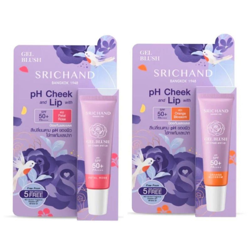 Srichand ศรีจันทร์ เจล บลัช พีเอช ชีค แอนด์ ลิป วิช SPF50+ PA++++ 7g.