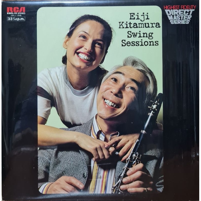 แผ่นเสียง Eiji Kitamura "RCA  Japan Press"