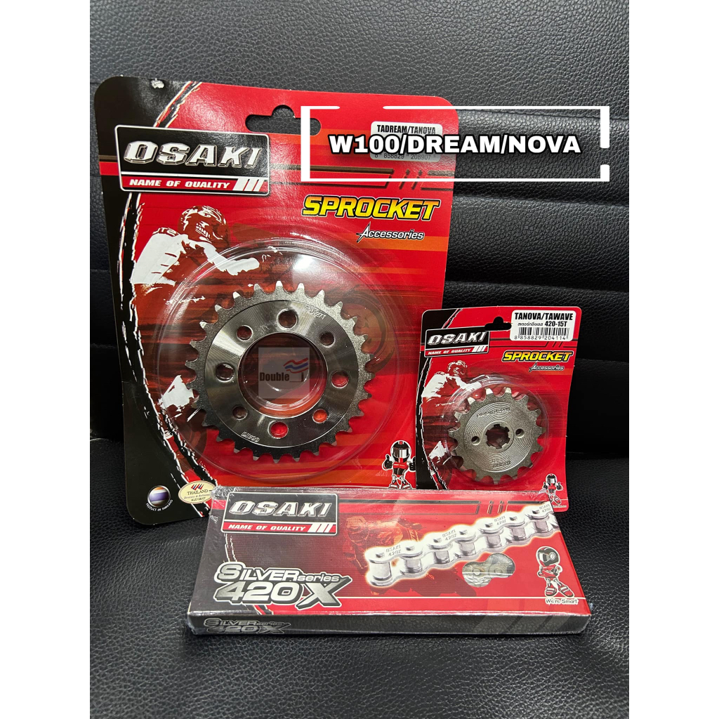 OSAKI ชุดโซ่+สเตอร์เลสเจาะ 420 สำหรับใส่รถมอเตอร์ไซค์รุ่น W100s เก่า ปี 2001-2004/Dream100 /NICE110