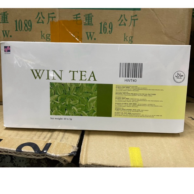 Win Tea ชาวินที ชาดีท็อก นำเข้า