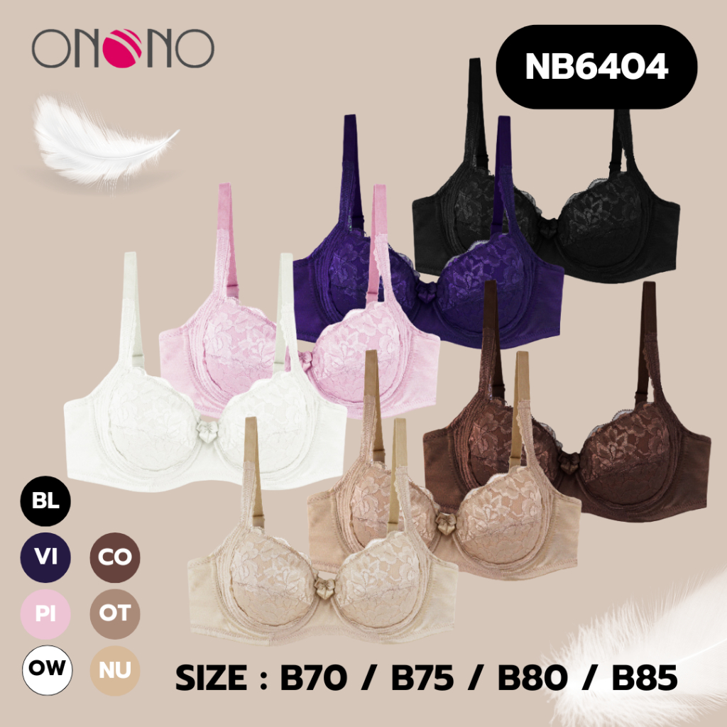 ONONO เสื้อชั้นใน (แบบมีโครง ฟองน้ำบาง) รุ่น NB6404