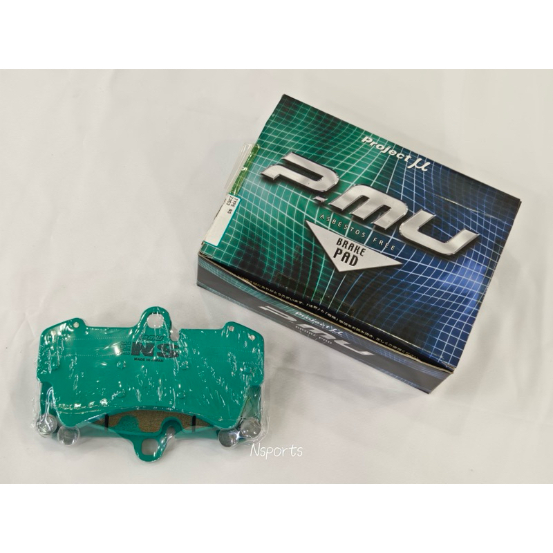 ผ้าเบรกCayenne Torbo(Brembo 18Z)