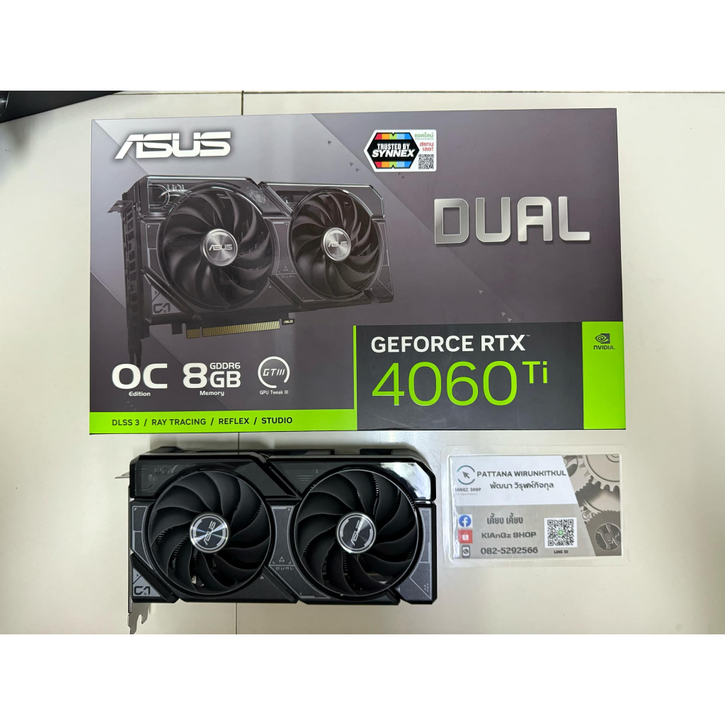 RTX 4060 TI - ASUS DUAL OC EDITION 8GB GDDR6 มือสอง สีดำ ครบกล่อง ประกันศูนย์ไทย