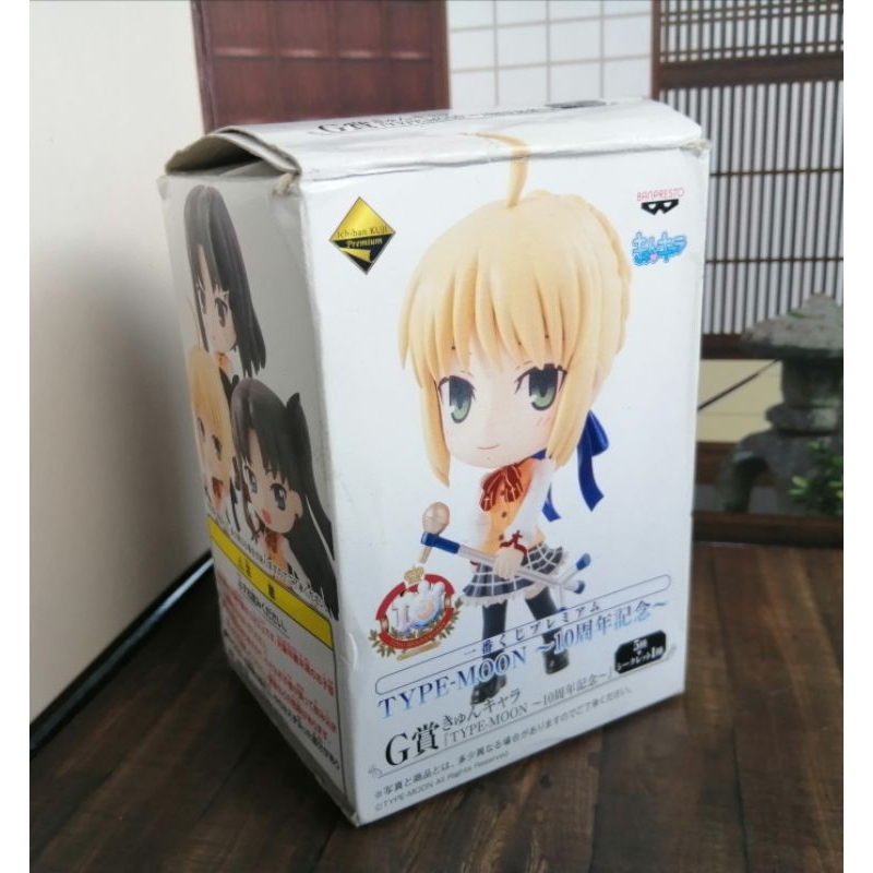 Figure​ Fate​/Grand​ Order​ Type​ Moon​ Saber​ JP​ ฟิกเกอร์​ของแท้​