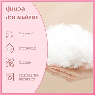 เบาะรองรถเข็น เบาะนั่งรถเข็นเด็ก เบาะรองรถเข็นเด็ก ผ้าฝ้ายระบายอากาศ ใช้ได้กับรถเข็นทุกรุ่น งานปักน่ารักๆ