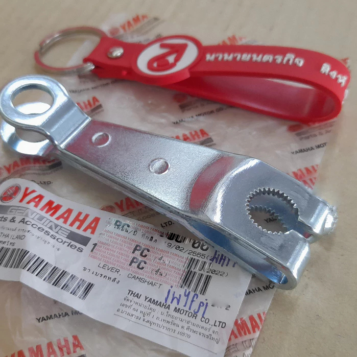 2P0F535500 ขาเบรคหลัง Spark X, Z, RX T110 NANO แท้ Yamaha มือลิง มือดึงเบรคหลัง lever,camshaf 2P0-F5