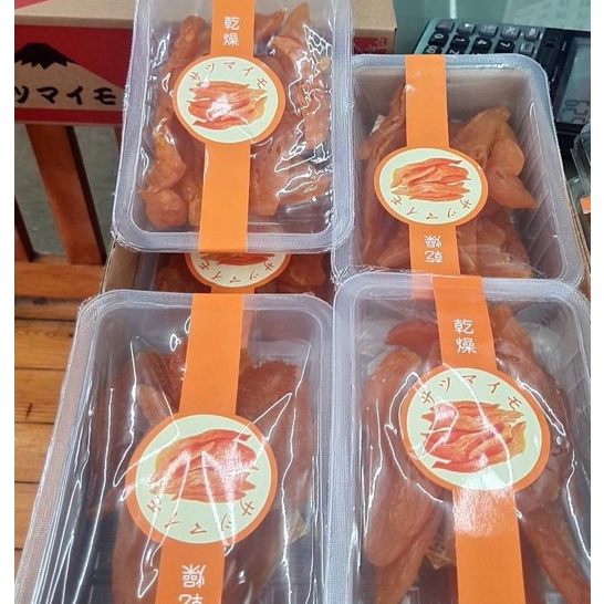 มันหวานญี่ปุ่นหนึบ มันหนึบญี่ปุ่น หวานธรรมชาติ ไม่หวานมากเนื้อหนึบ อร่อย แพคละ 300 กรัม มันหวานญี่ปุ่น เนื้อหนึบ