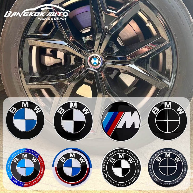 (แท้ พร้อมสต็อก) ฝาครอบดุมล้อ bmw โลโก้ ทั้งหมด ฝาดุมล้อ logo bmw ฝาปิดดุมล้อ 68-56 mm bmw accessories