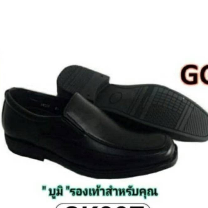 รองเท้าคัชชูนักศึกษาชายสีดำ