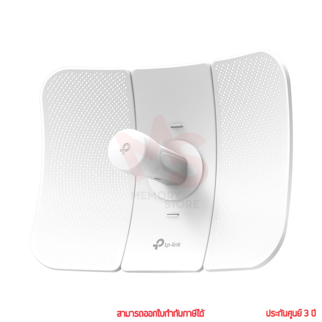 tp-link CPE710 AC867 5 GHz Access Point Outdoor CPE Wireless ตัวกระจายสัญญาณระยะไกล by memory