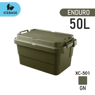 ICEBASE กล่องอเนกประสงค์ ความจุ 50 ลิตร รุ่น XC-501 (มีหลายสี)