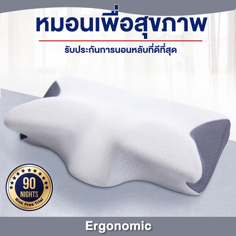 Ergonomic หมอนเพื่อสุขภาพ ​ช่วยให้หลับลึกและนานยิ่งขึ้น บรรเทาอาการปวดคอ ขจัดความเหนื่อยล้าของทั้งวัน（การรับประกัน 1 ปี）