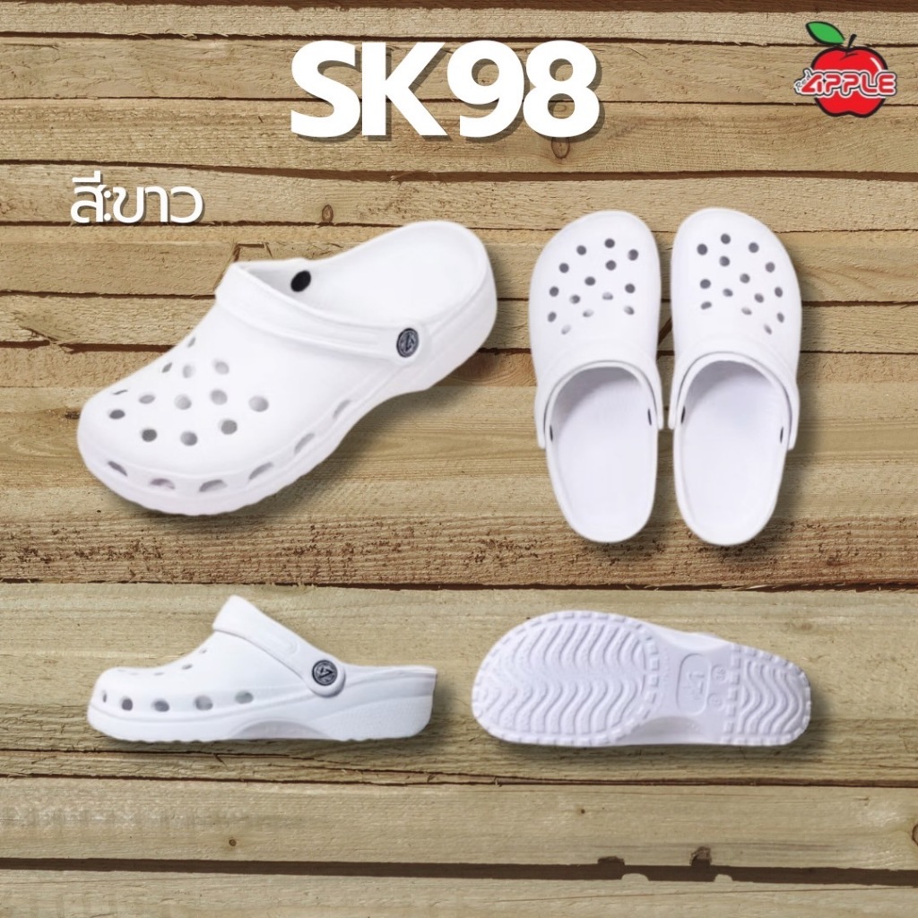 3คู่ราคาส่ง🌟 Red apple แท้ 🍎 รองเท้าหัวโตรัดส้น  รุ่นSK98 ขาว/ดำ ไซส์36-45