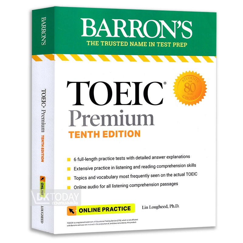 DKTODAY หนังสือ BARRON TOEIC Premium: 6 Practice Tests + Online Audio, 10 Edition (Barron's Test Pre