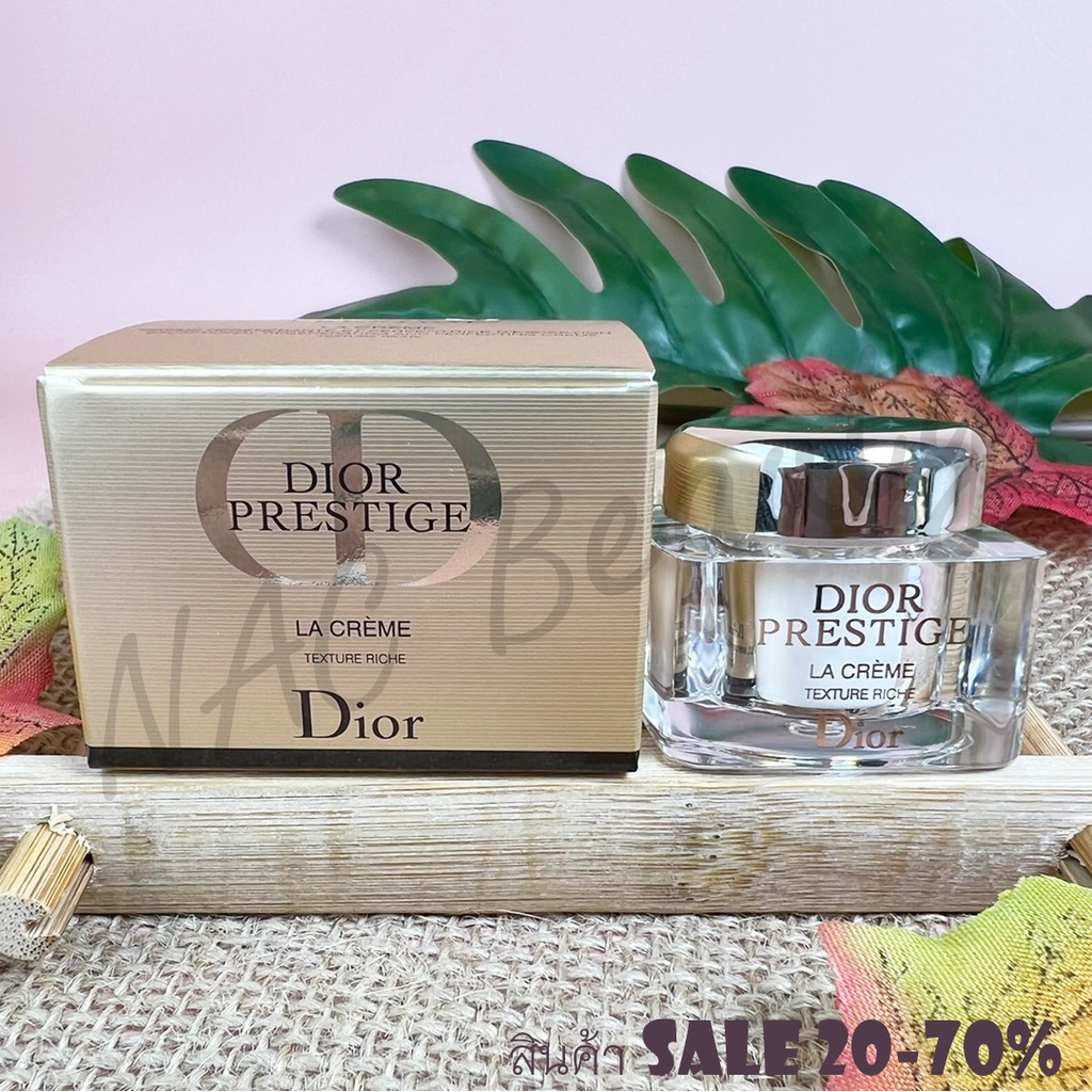 ของแท้ 100%_Dior Prestige La Cream Texture Essentielle Riche Cream 5ml