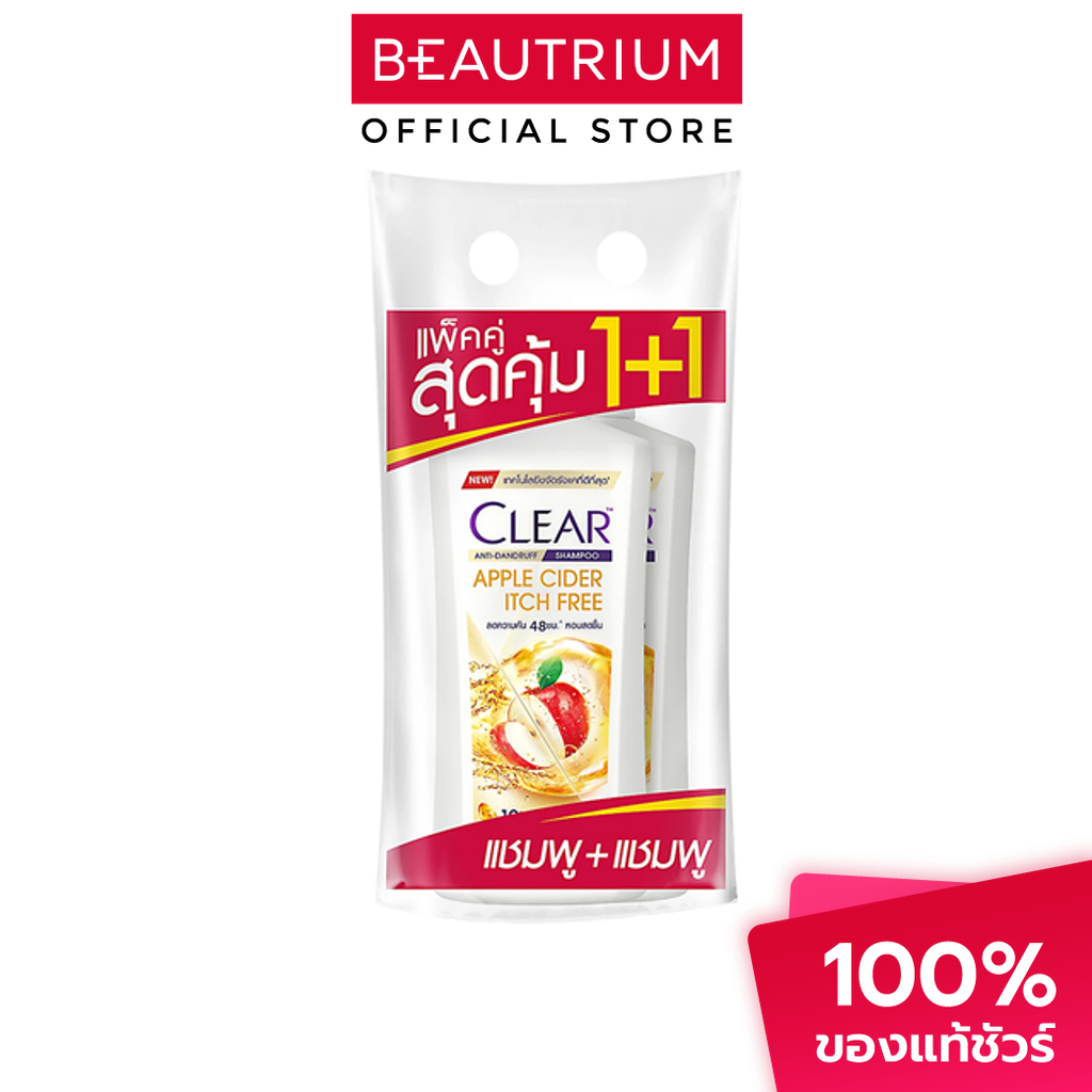 CLEAR Anti-Dandruff Shampoo Apple Cider Itch Free แชมพู 370ml x 2