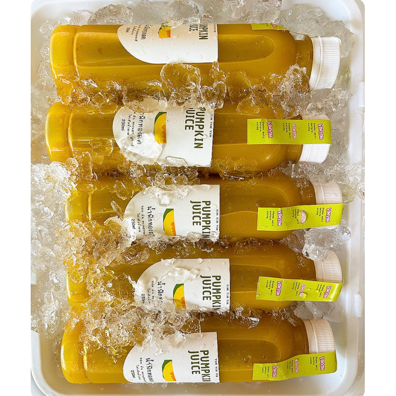 น้ำฟักทองสดไม่ใส่น้ำตาล set12ขวดตัวช่วยลดบวมศัลยกรรม ‼️(250ml)