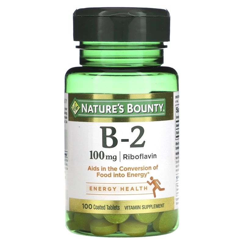 Nature's Bounty B2 Riboflavin ของแท้ USA พร้อมส่ง Vitamin B-2 วิตามินบีสอง Nature Bounty Vitamin B2 