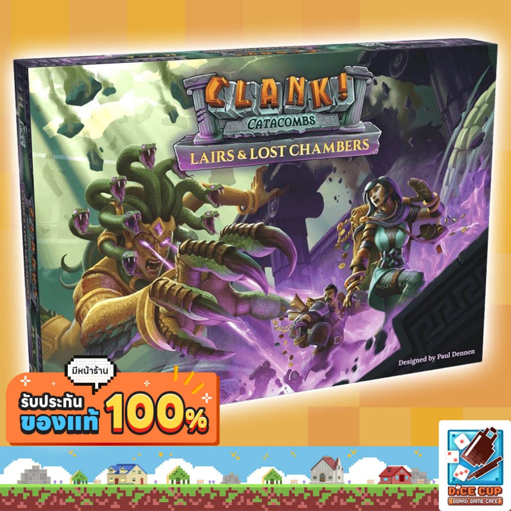 [ของแท้] Clank! Catacombs Lairs & Lost Chambers Expansion [EN] Board Game