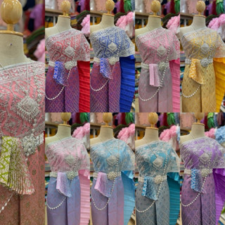 ชุดเซตสไบลูกไม้ใส่กับผ้าถุงไล่สี