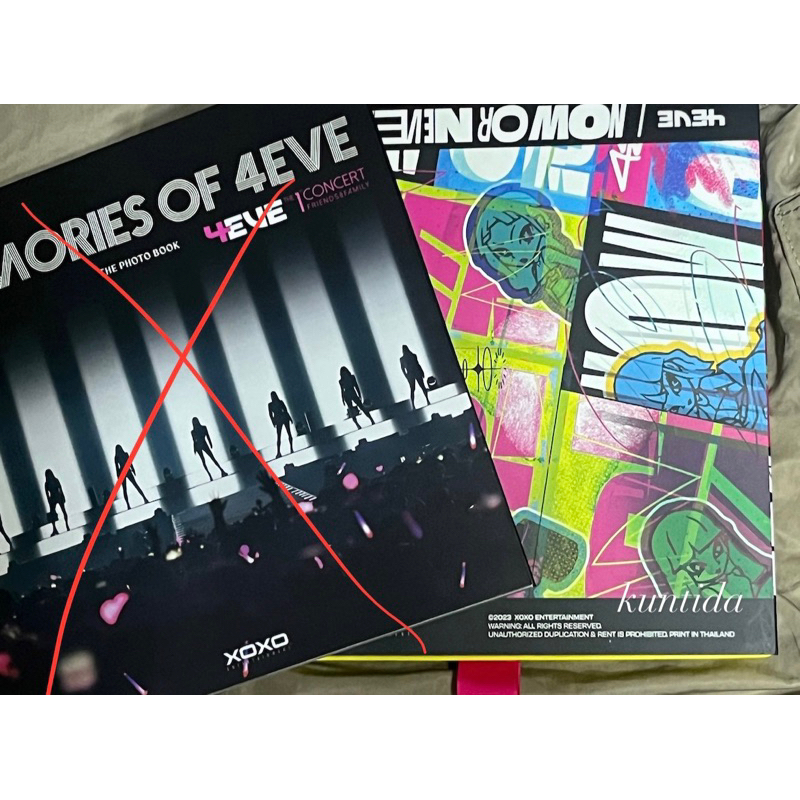 อัลบั้ม 4eve (ได้ของครบยกเว้นการ์ด)