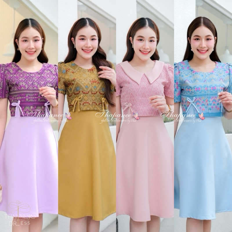 พร้อมส่ง ชุดเดรสทรงย้วยผ้าพริ้ว หวานละมุน ส่งฟรี(S-3XL)