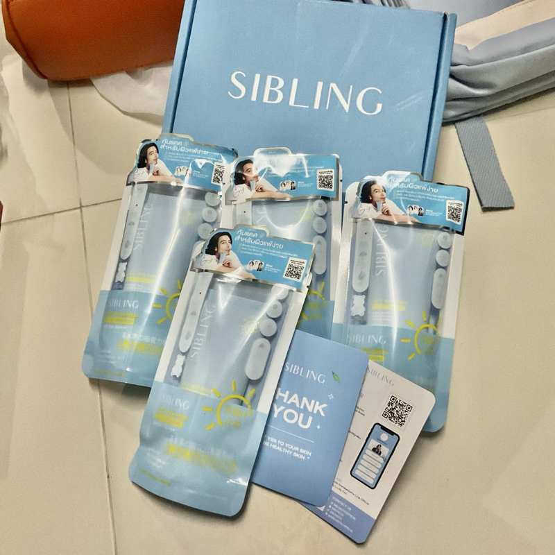 กันแดดซิบบลิ้ง SIBLING SPF50+ PA++++ (30g)