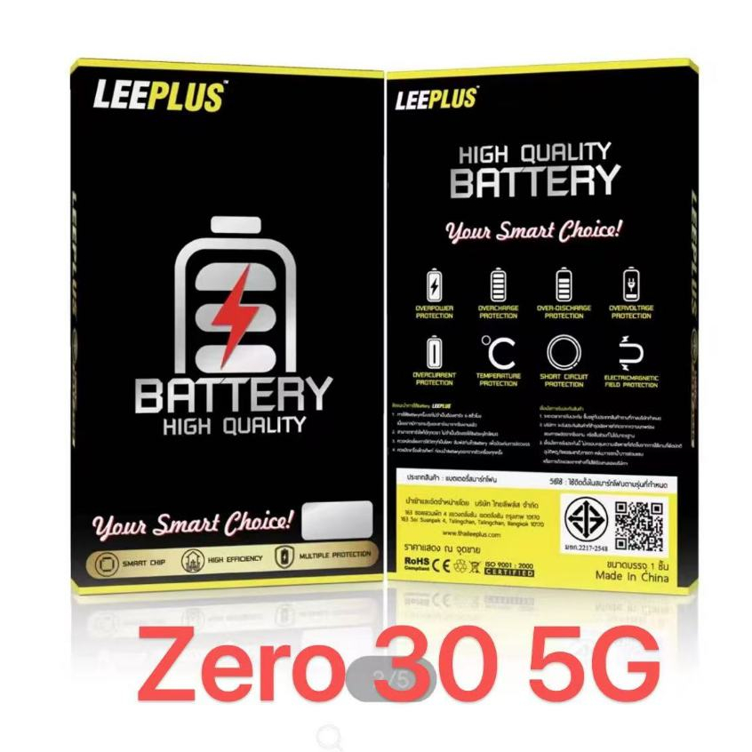 LEEPLUS แบตเตอรี่ Battery infinix Zero30 5G/GT 10 Pro/Note 30 VIP/Note30Pro/Pova5Pro model BL-49PX /
