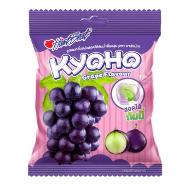 ลูกอมฮาร์ทบีทกลิ่นองุ่นสอดไส้กัมมี่ 40 กรัม Heartbeat Kyoho Grape Flavor